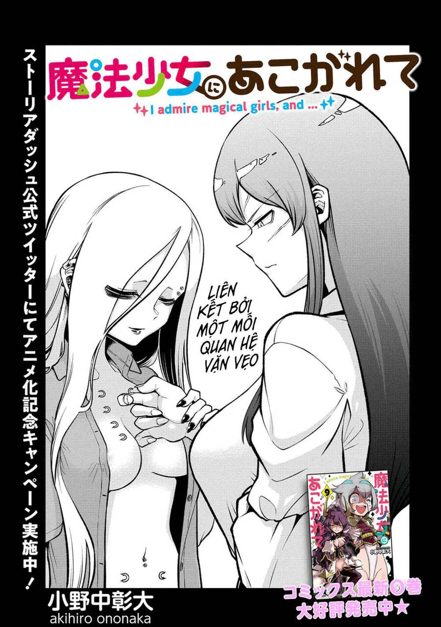 Đến Đây Nào, Ma Pháp Thiếu Nữ Chapter 47 - 3