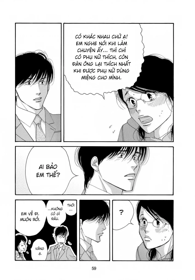 All My Darling Daughters Chapter 2 - 19