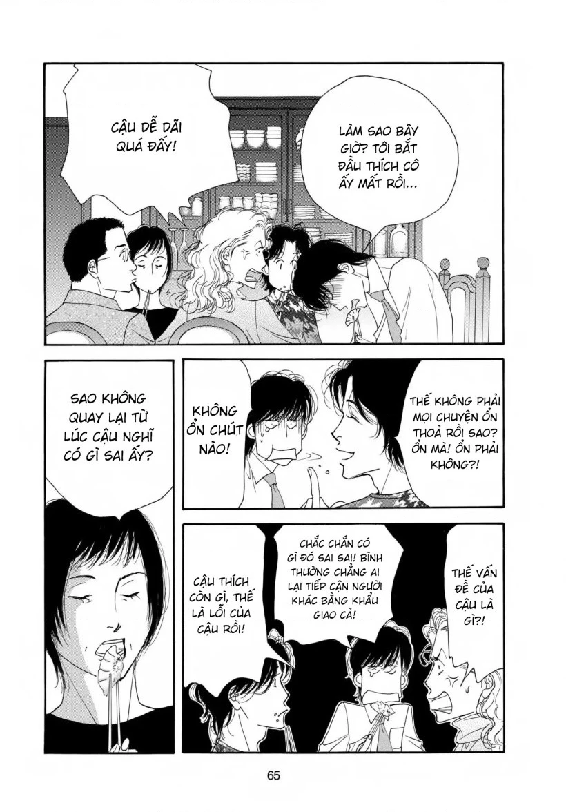 All My Darling Daughters Chapter 2 - 25