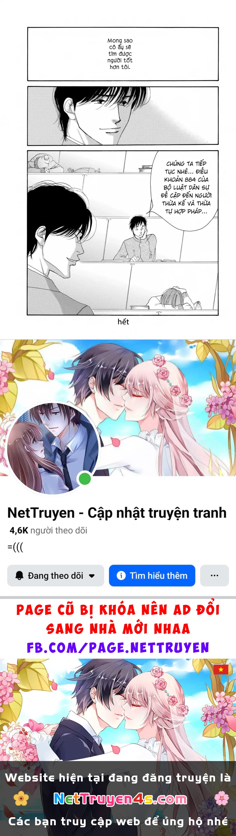 All My Darling Daughters Chapter 2 - 34