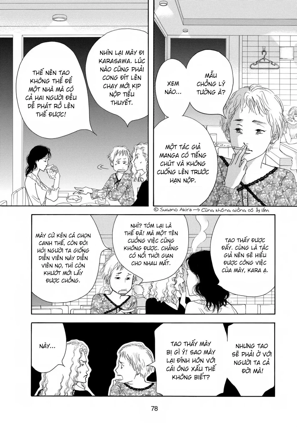 All My Darling Daughters Chapter 3 - 4