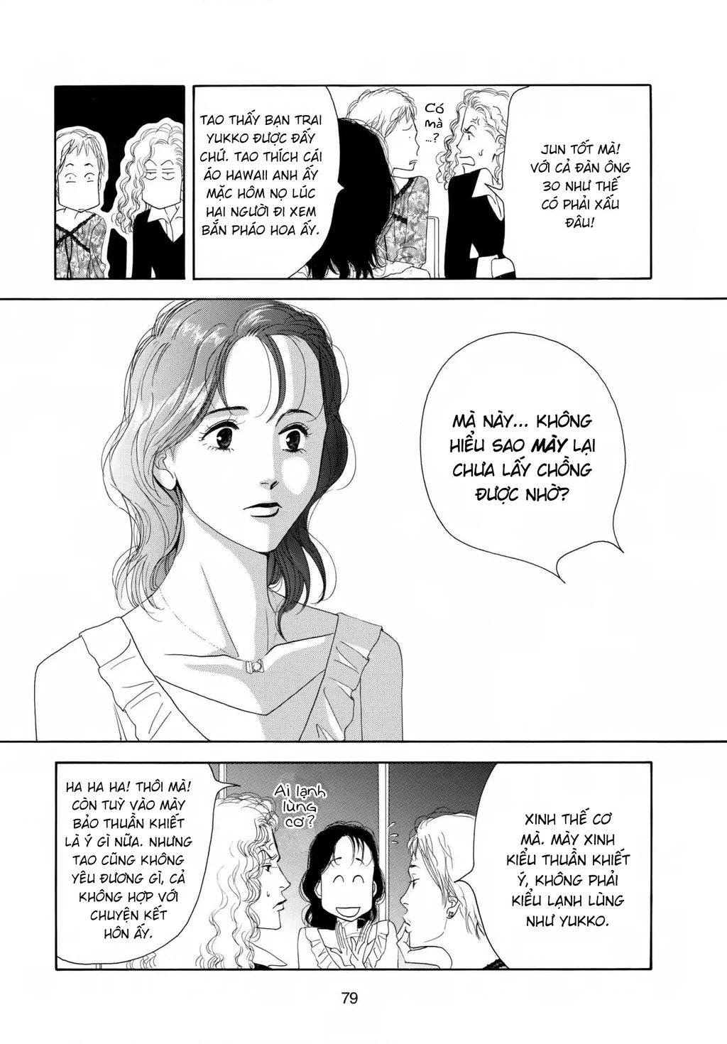 All My Darling Daughters Chapter 3 - 5