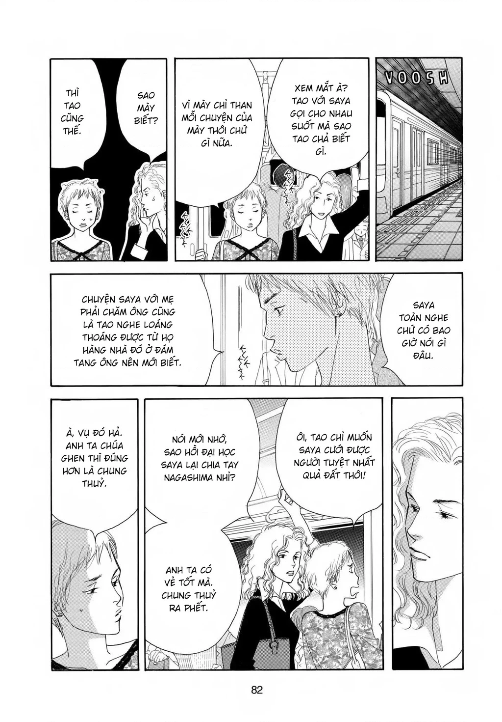 All My Darling Daughters Chapter 3 - 8