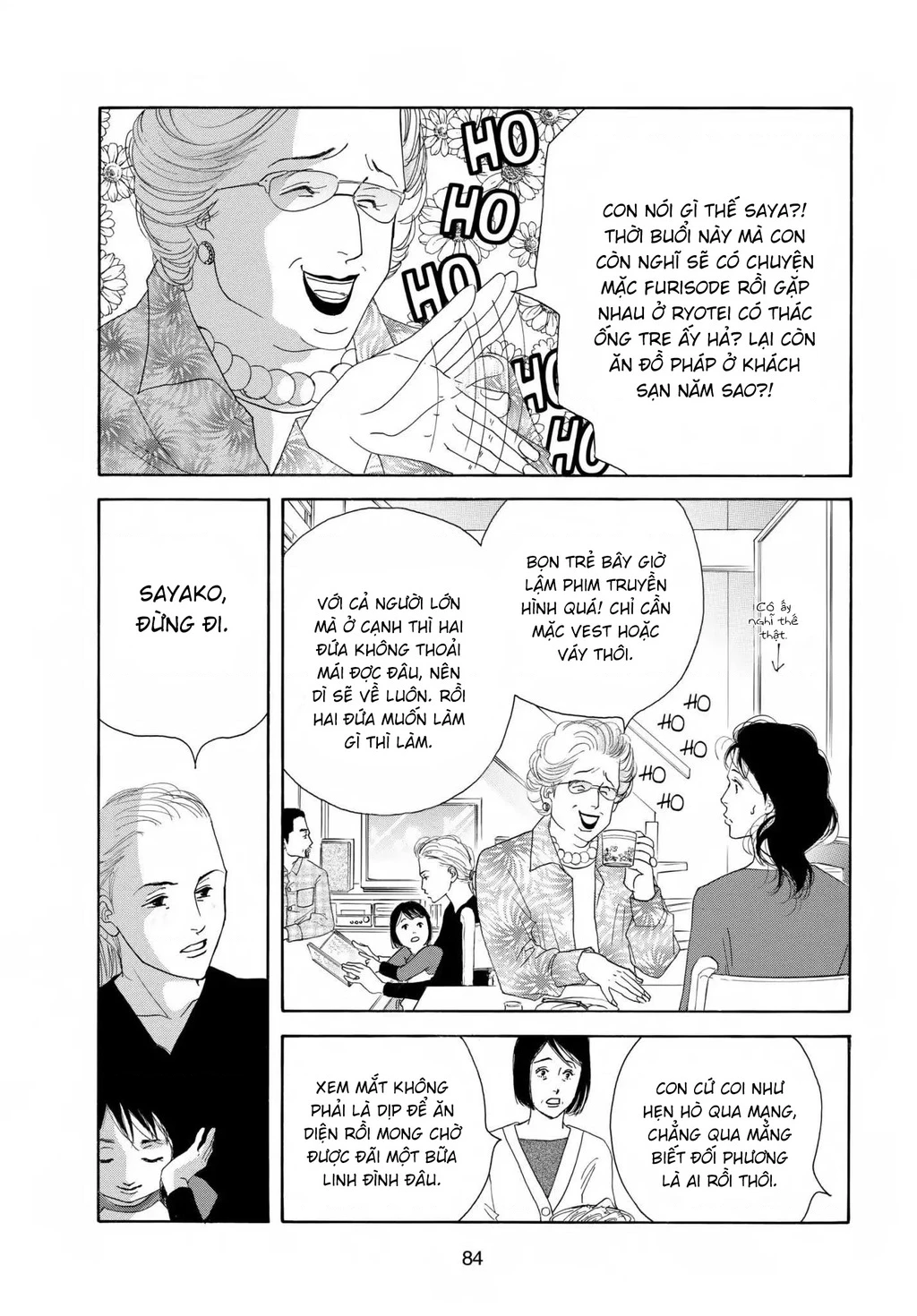 All My Darling Daughters Chapter 3 - 10