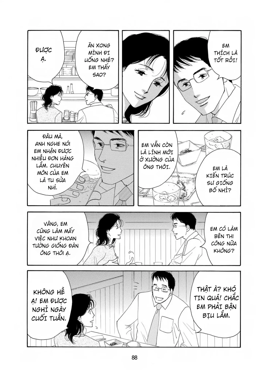 All My Darling Daughters Chapter 3 - 14