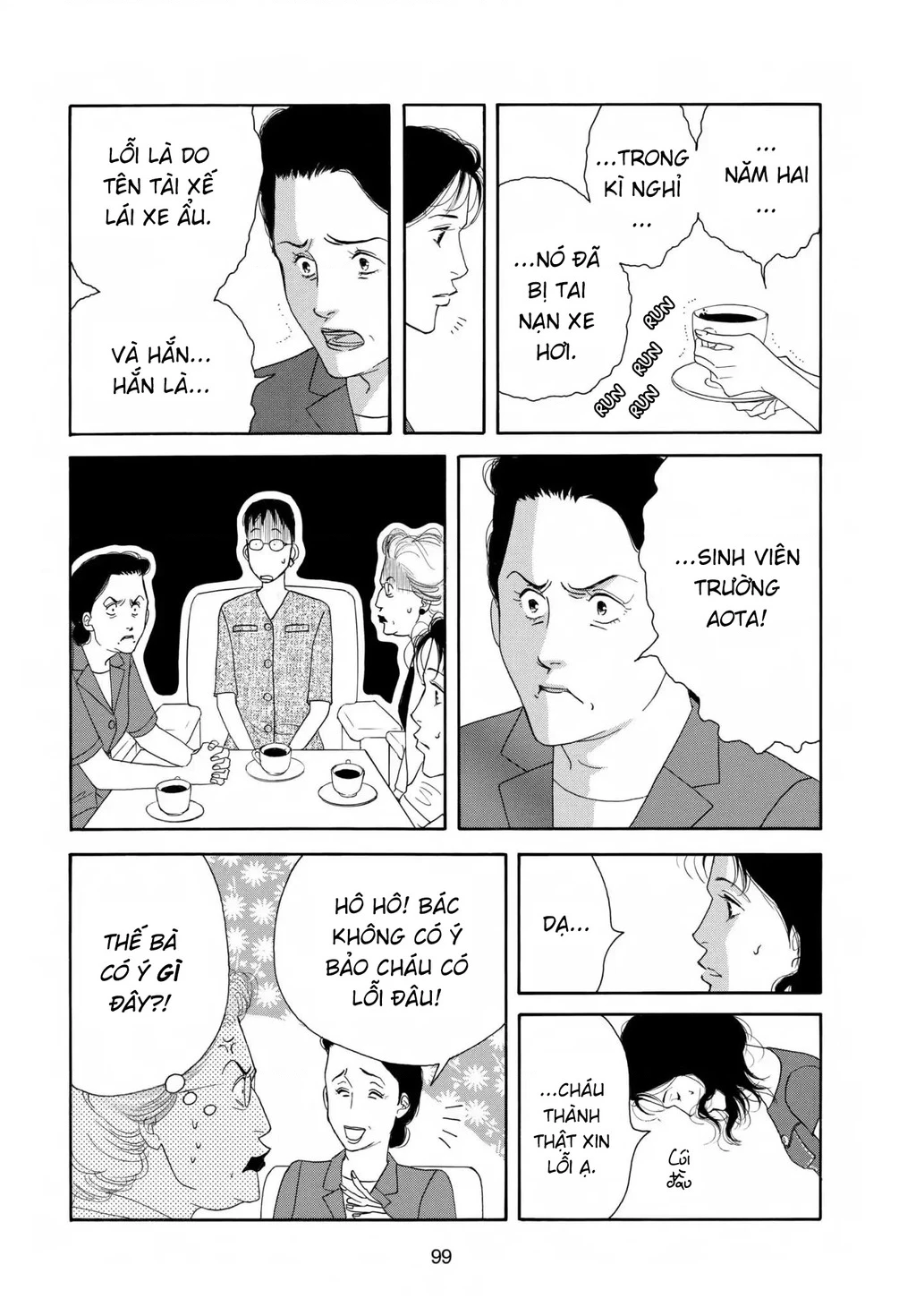 All My Darling Daughters Chapter 3 - 25