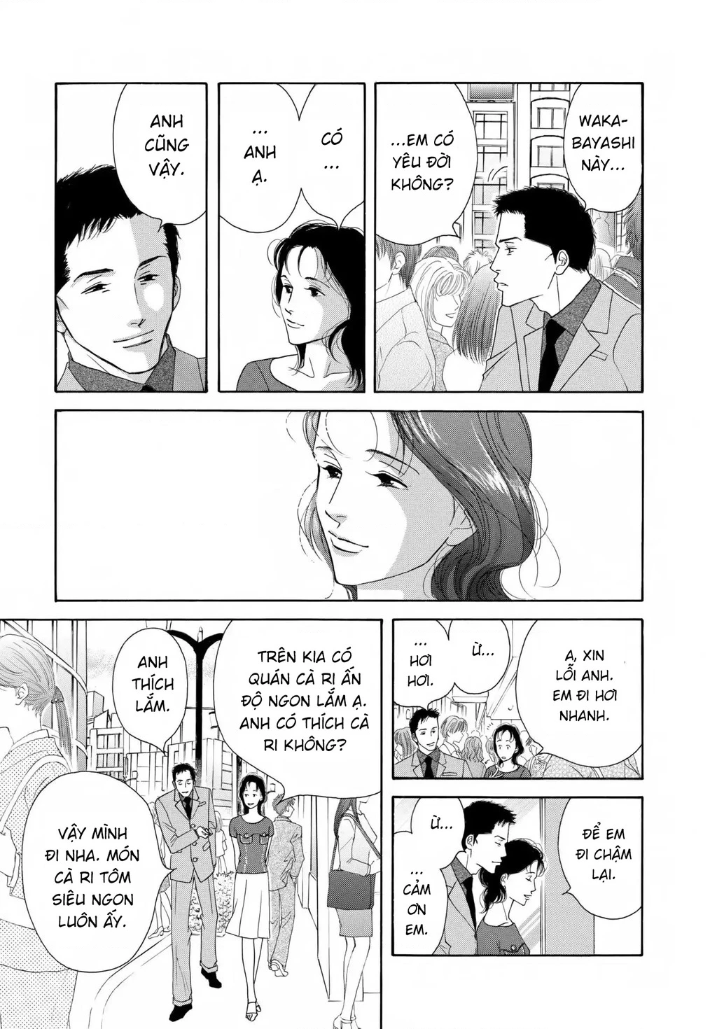 All My Darling Daughters Chapter 3 - 29