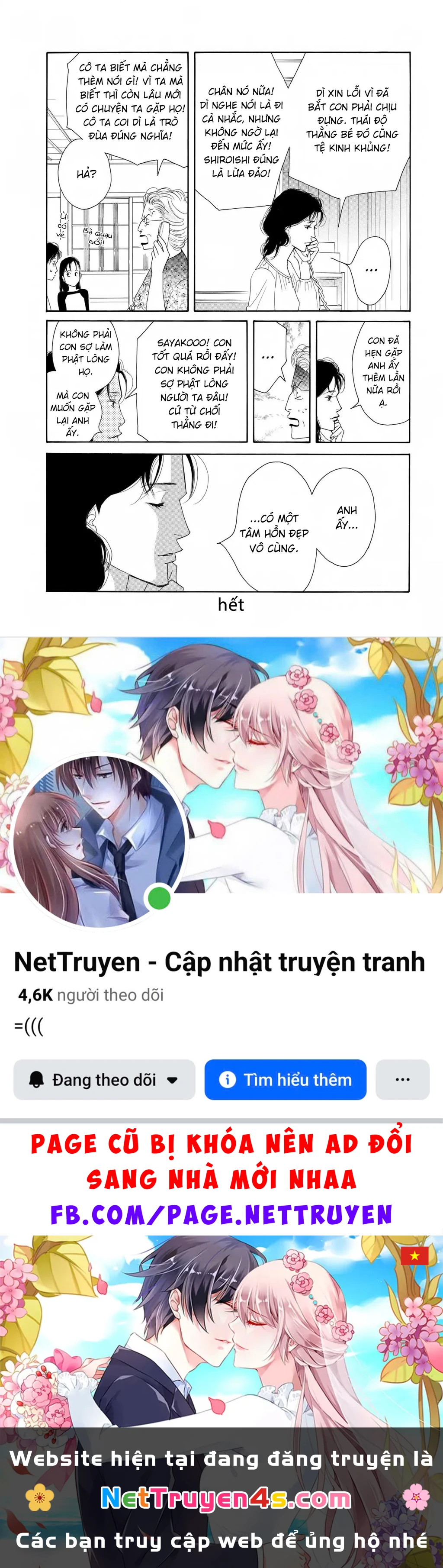 All My Darling Daughters Chapter 3 - 34