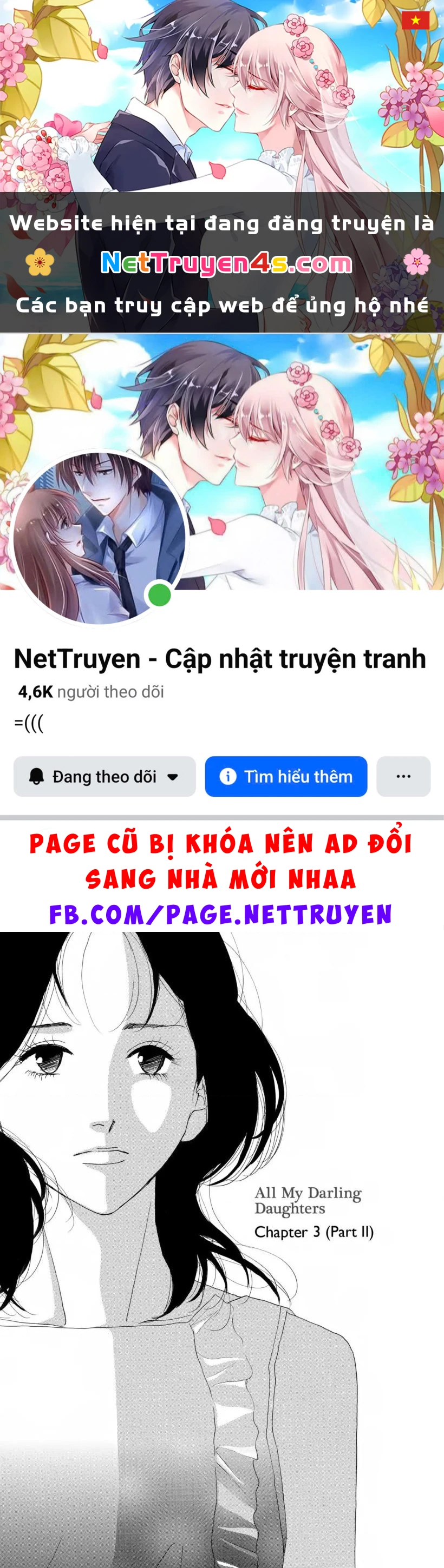 All My Darling Daughters Chapter 4 - 1