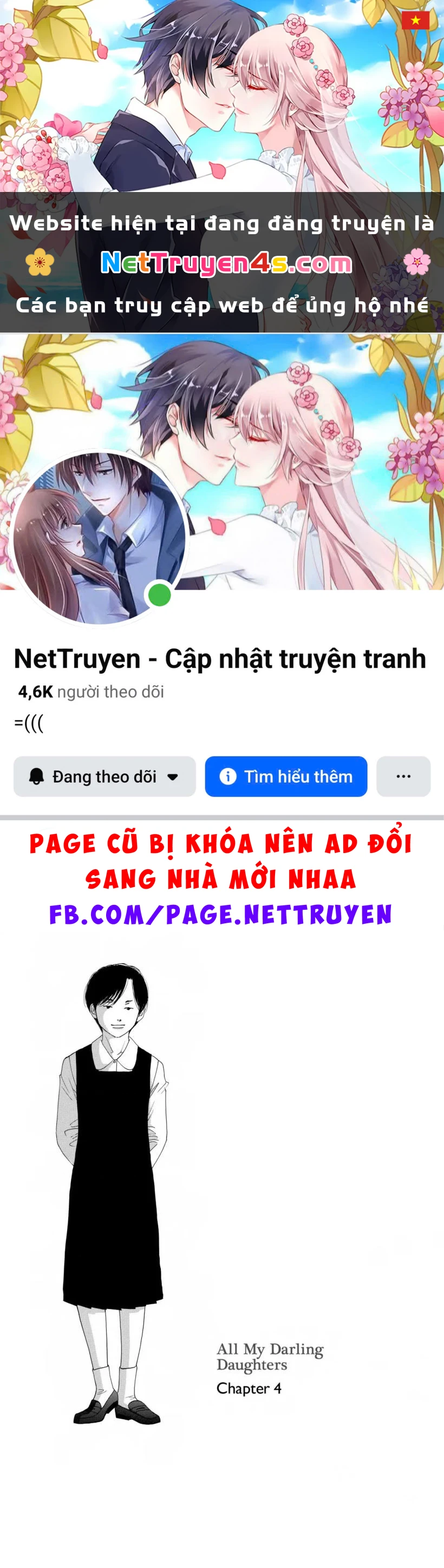 All My Darling Daughters Chapter 5 - 1