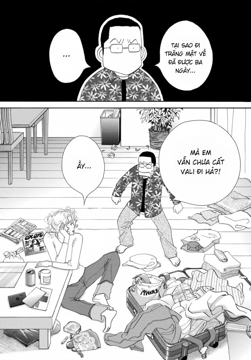 All My Darling Daughters Chapter 5 - 2