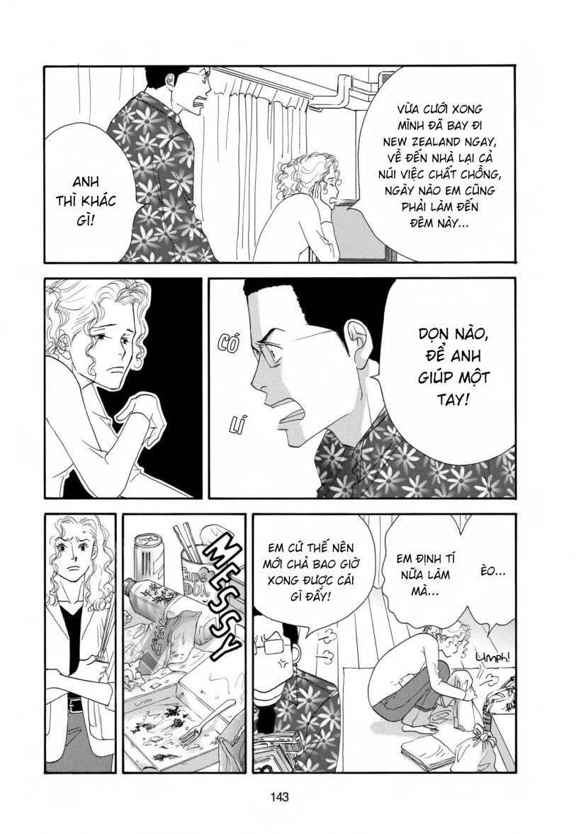 All My Darling Daughters Chapter 5 - 3