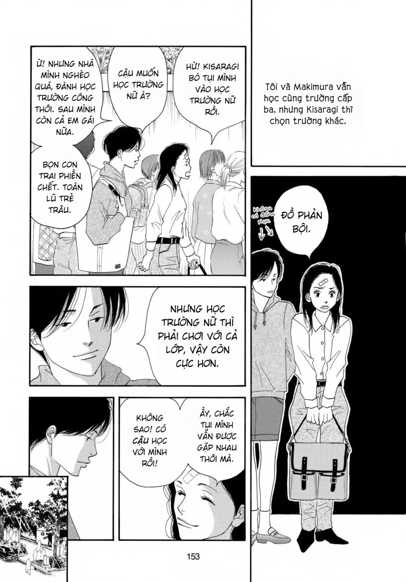 All My Darling Daughters Chapter 5 - 13