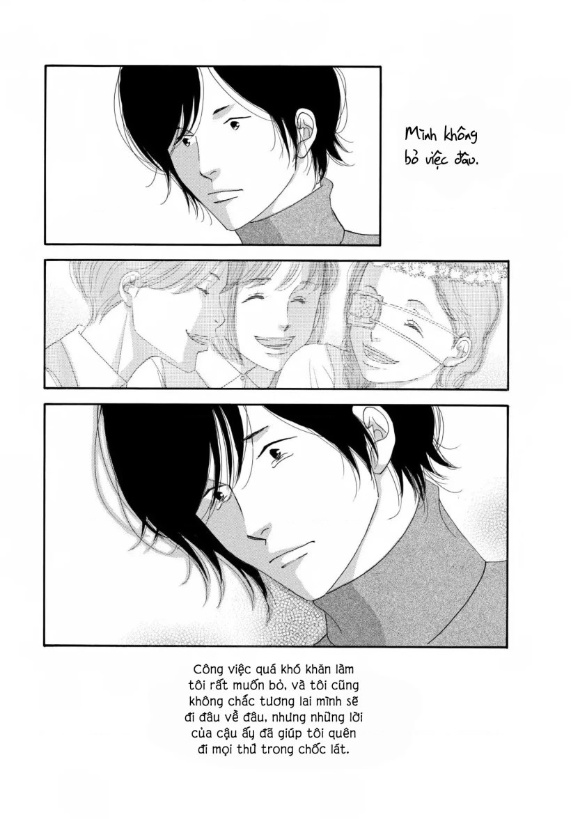 All My Darling Daughters Chapter 5 - 31