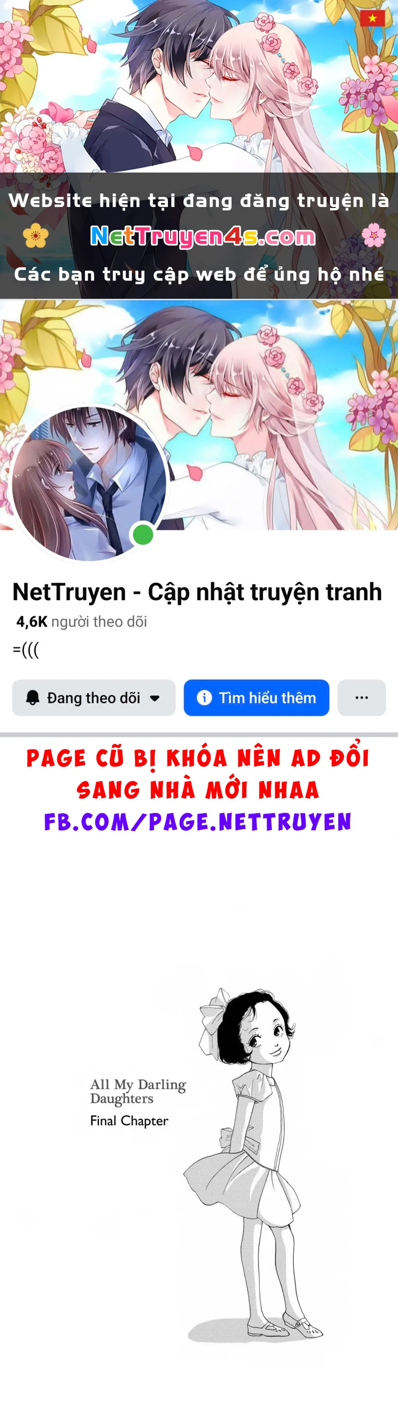 All My Darling Daughters Chapter 6 - 1