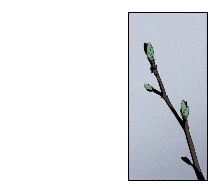 Chứng Minh Phẩm Giá Chapter  4 - 16