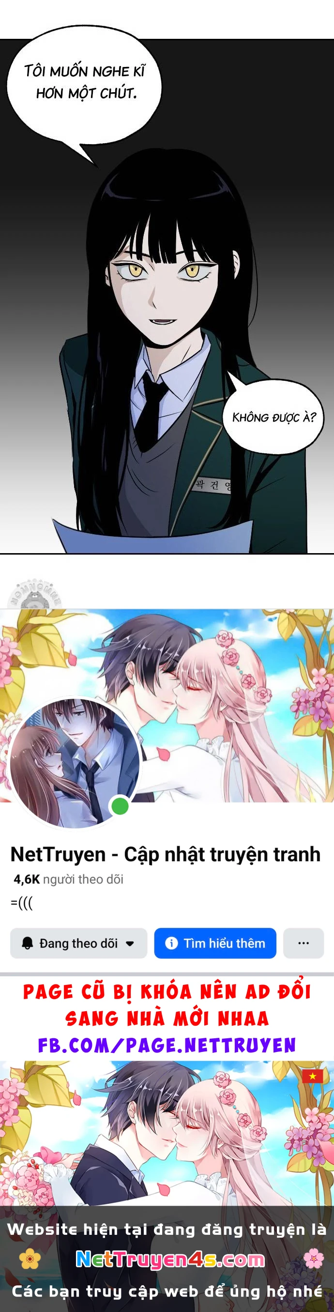 Chứng Minh Phẩm Giá Chapter  4 - 59