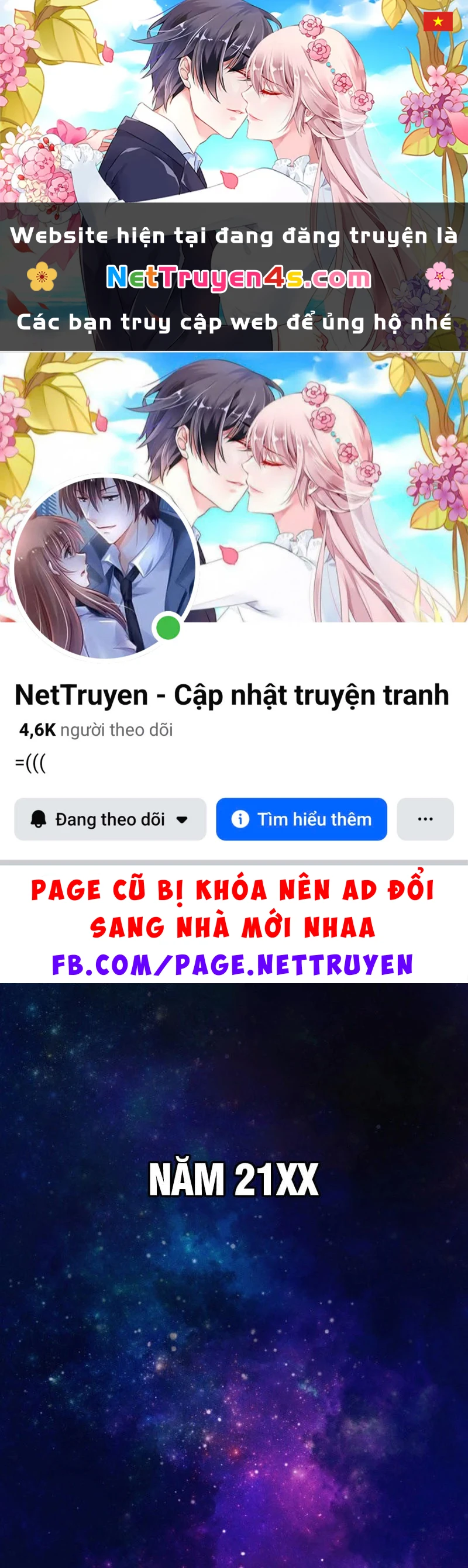 Tối Thượng Binh Khí Trở Lại Sau 100 Triệu Năm Chapter 1 - 1