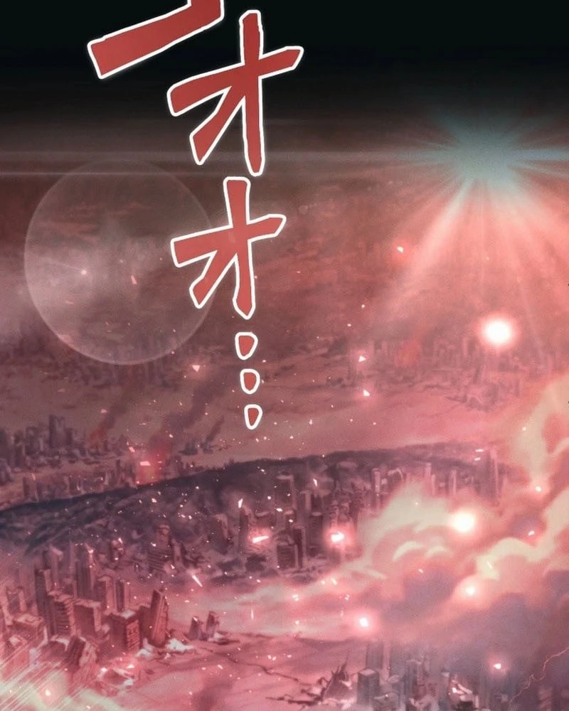 Tối Thượng Binh Khí Trở Lại Sau 100 Triệu Năm Chapter 1 - 5