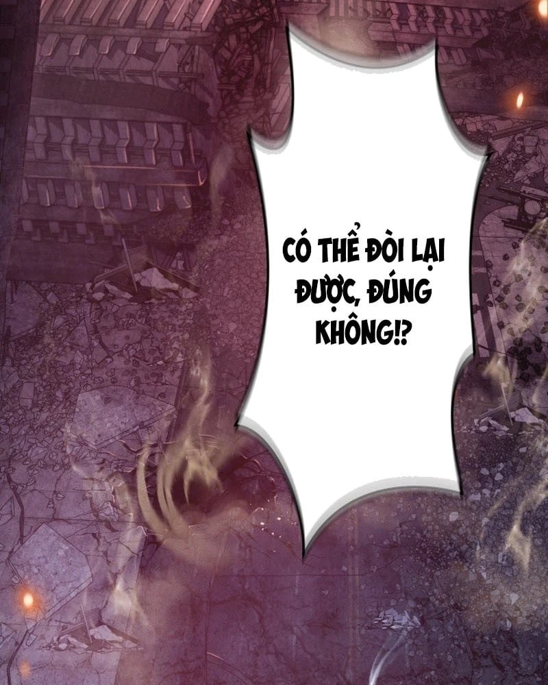 Tối Thượng Binh Khí Trở Lại Sau 100 Triệu Năm Chapter 1 - 45