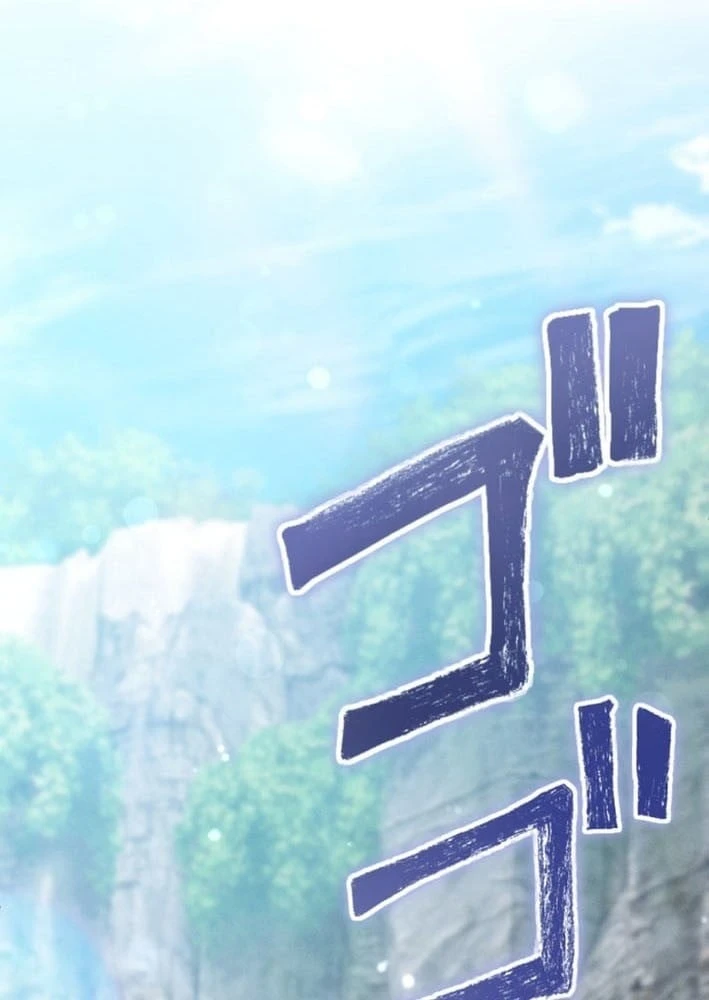 Tối Thượng Binh Khí Trở Lại Sau 100 Triệu Năm Chapter 2 - 20