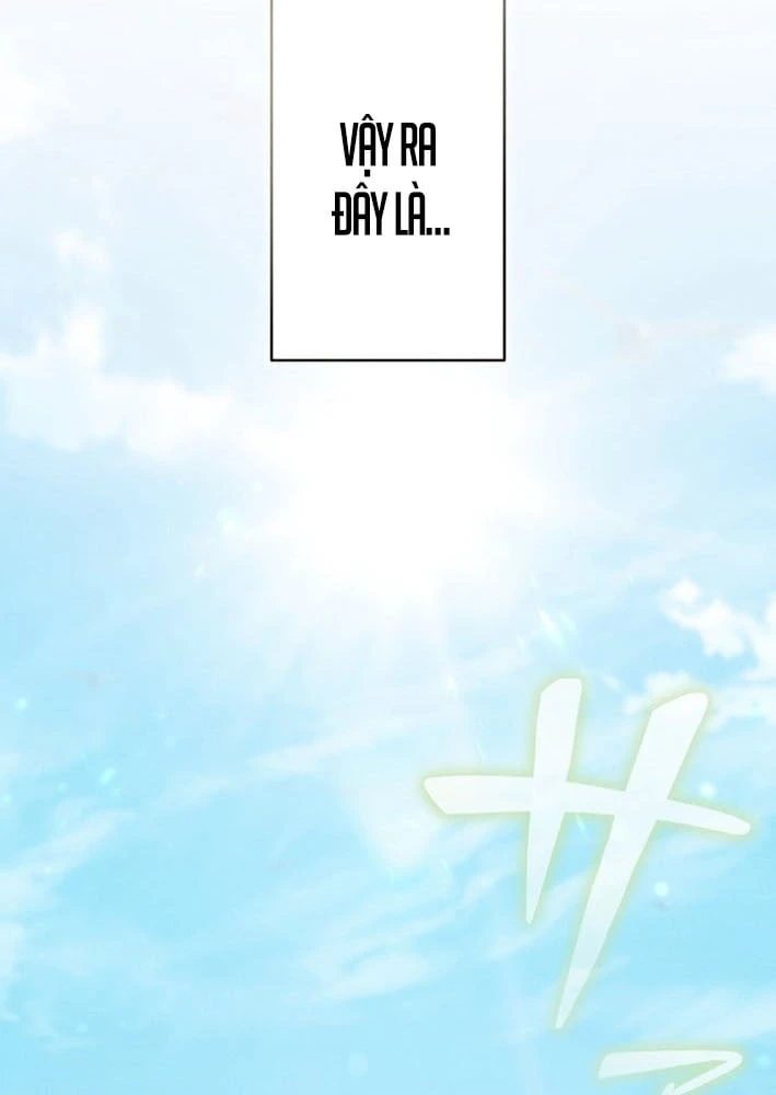 Tối Thượng Binh Khí Trở Lại Sau 100 Triệu Năm Chapter 2 - 25