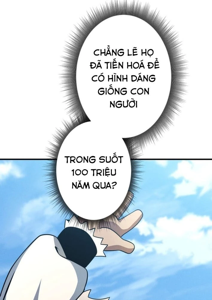 Tối Thượng Binh Khí Trở Lại Sau 100 Triệu Năm Chapter 2 - 35