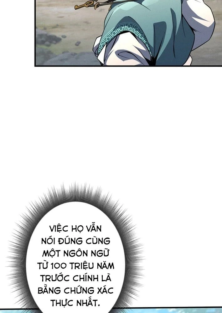 Tối Thượng Binh Khí Trở Lại Sau 100 Triệu Năm Chapter 2 - 38