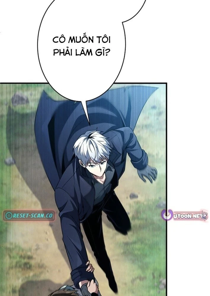 Tối Thượng Binh Khí Trở Lại Sau 100 Triệu Năm Chapter 2 - 44