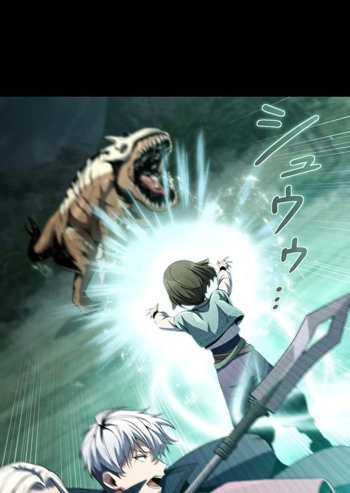 Tối Thượng Binh Khí Trở Lại Sau 100 Triệu Năm Chapter 2 - 78