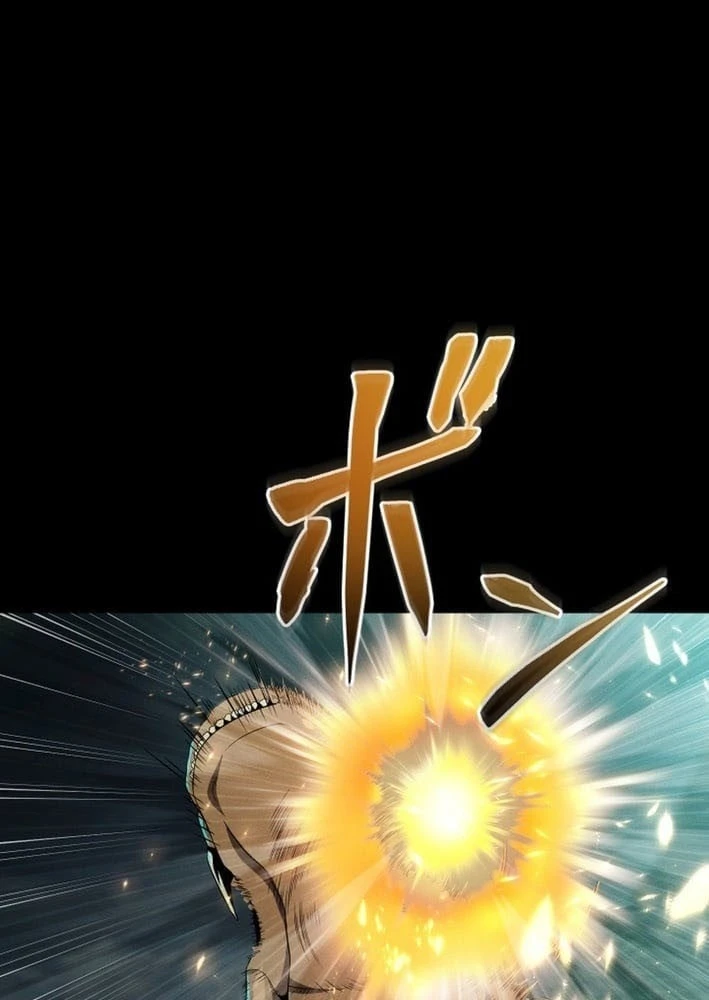 Tối Thượng Binh Khí Trở Lại Sau 100 Triệu Năm Chapter 2 - 83