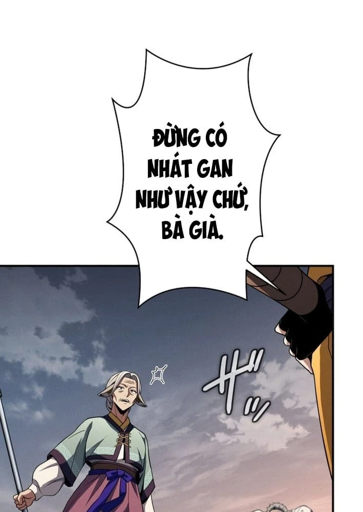 Tối Thượng Binh Khí Trở Lại Sau 100 Triệu Năm Chapter 2 - 105