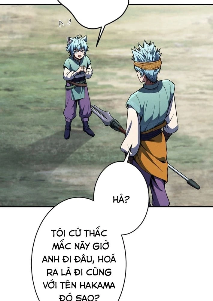 Tối Thượng Binh Khí Trở Lại Sau 100 Triệu Năm Chapter 2 - 125