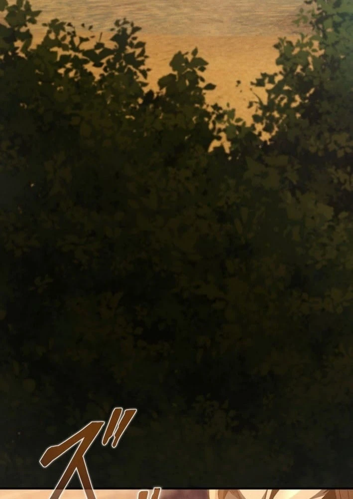 Tối Thượng Binh Khí Trở Lại Sau 100 Triệu Năm Chapter 3 - 3