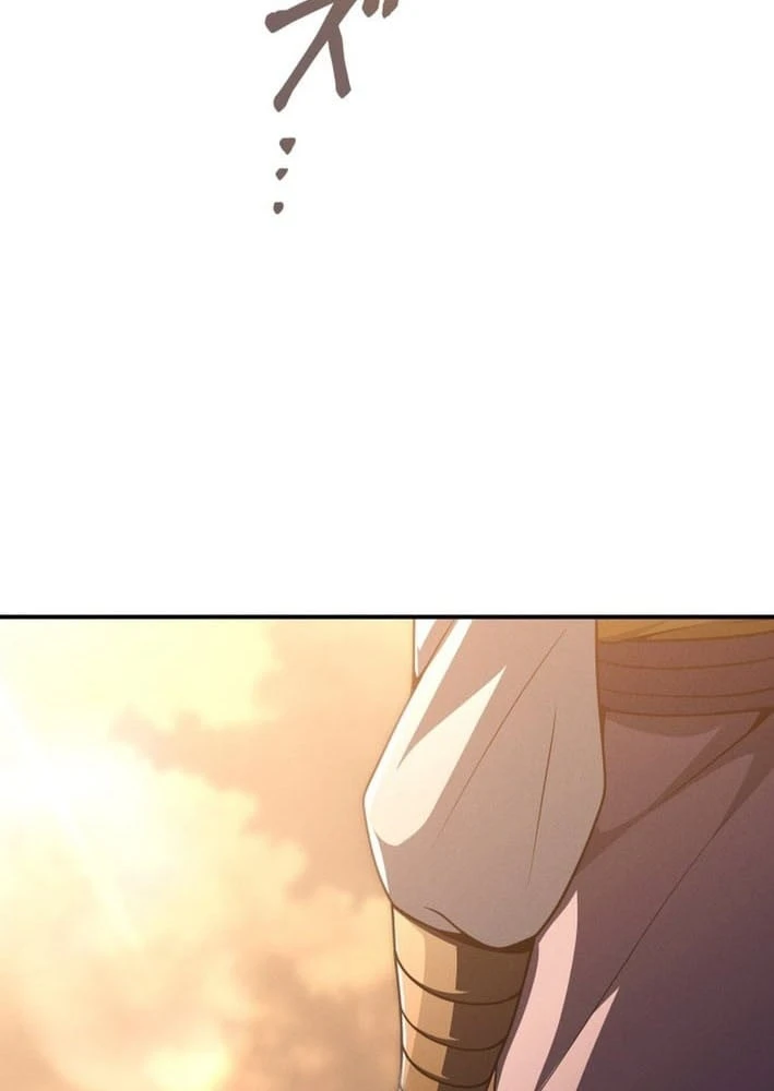 Tối Thượng Binh Khí Trở Lại Sau 100 Triệu Năm Chapter 3 - 5