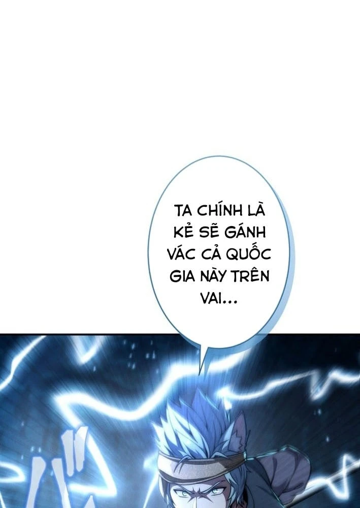 Tối Thượng Binh Khí Trở Lại Sau 100 Triệu Năm Chapter 3 - 7