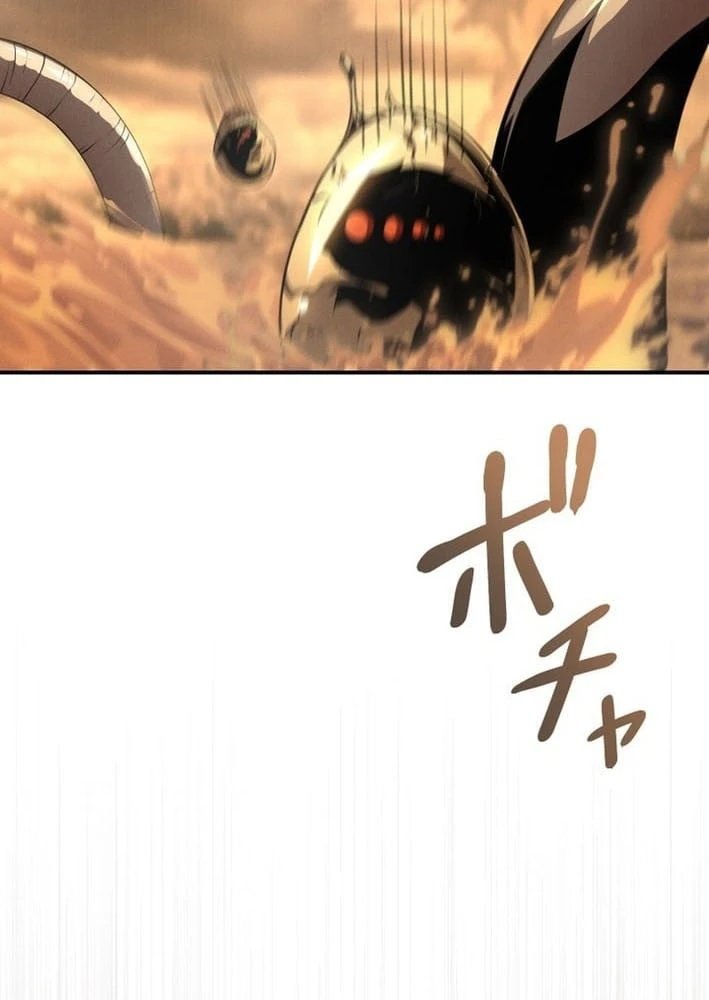 Tối Thượng Binh Khí Trở Lại Sau 100 Triệu Năm Chapter 3 - 17