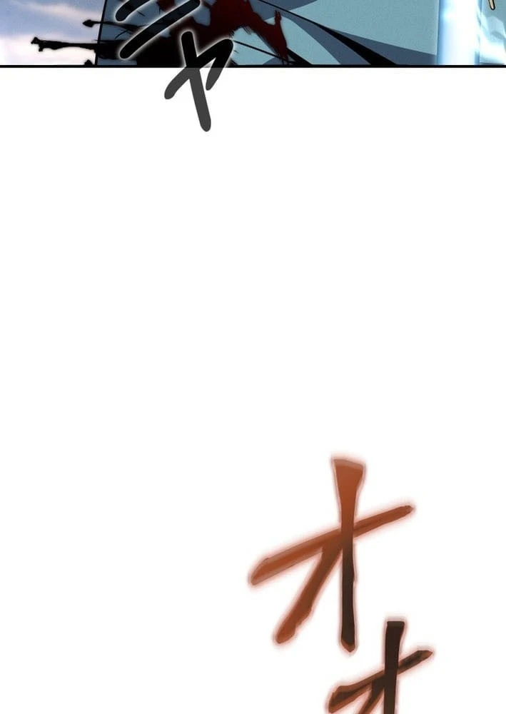 Tối Thượng Binh Khí Trở Lại Sau 100 Triệu Năm Chapter 3 - 30