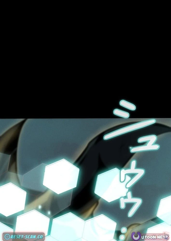 Tối Thượng Binh Khí Trở Lại Sau 100 Triệu Năm Chapter 3 - 45