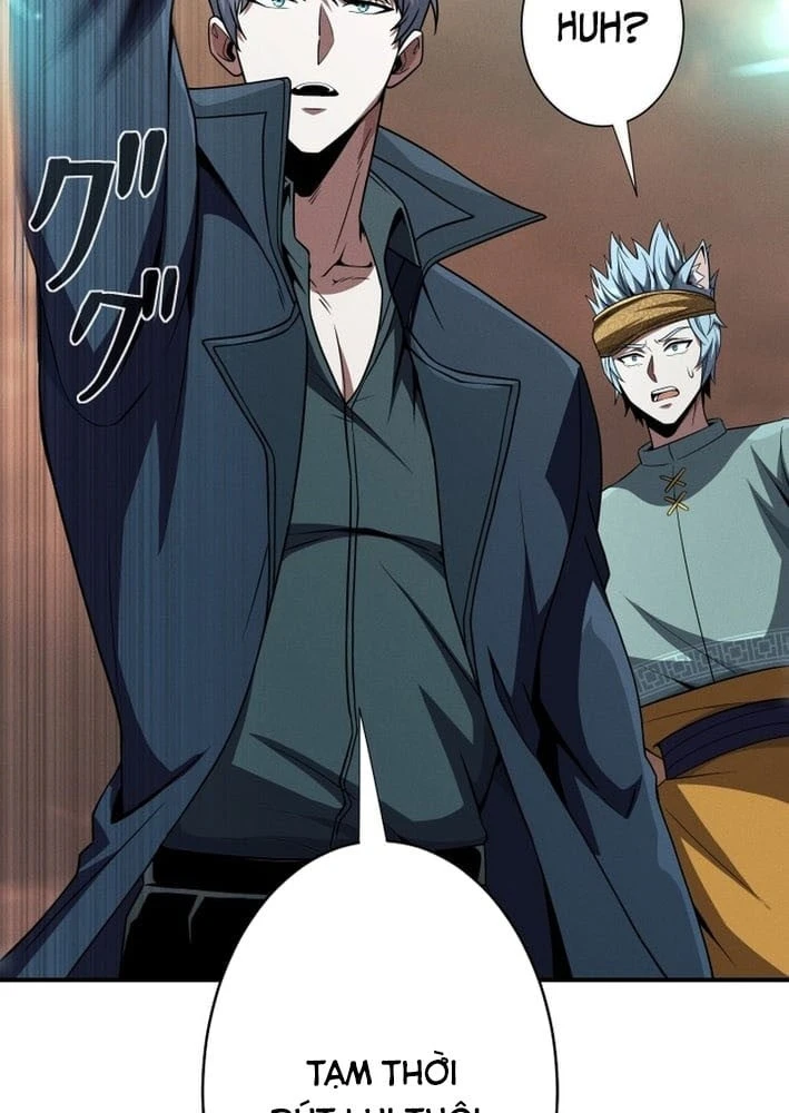 Tối Thượng Binh Khí Trở Lại Sau 100 Triệu Năm Chapter 3 - 69