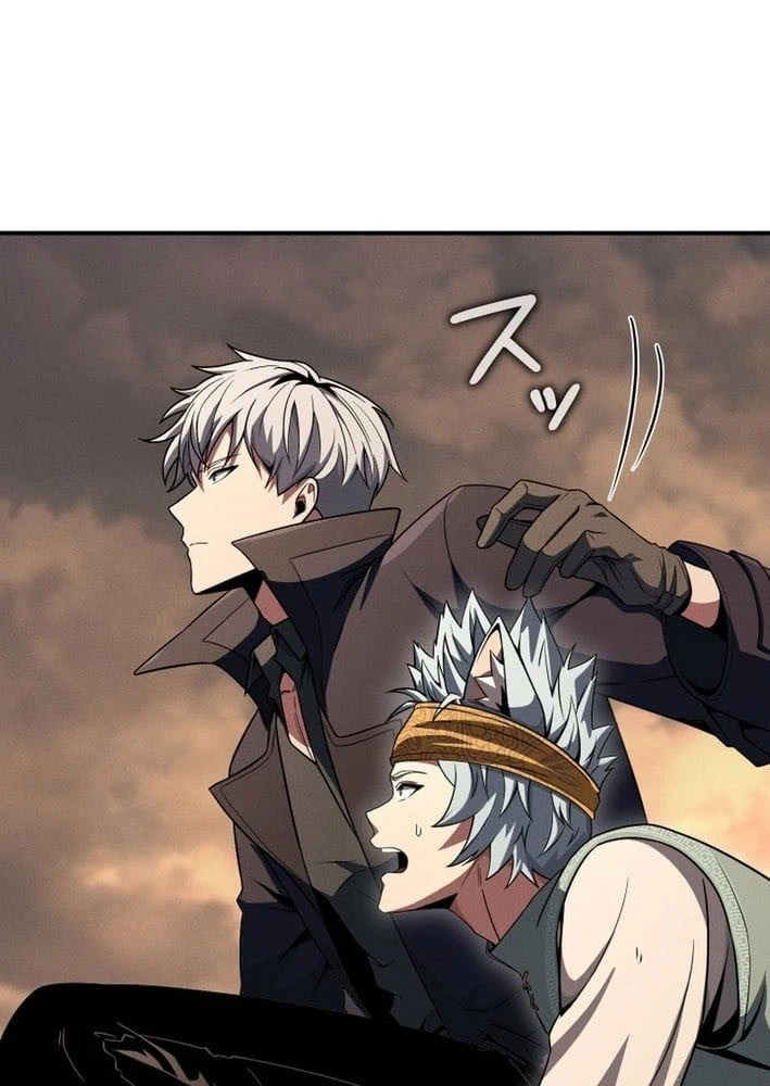 Tối Thượng Binh Khí Trở Lại Sau 100 Triệu Năm Chapter 3 - 76