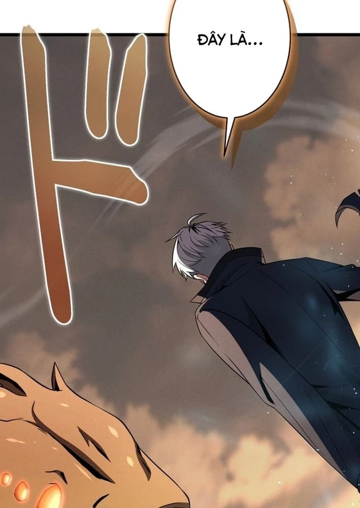 Tối Thượng Binh Khí Trở Lại Sau 100 Triệu Năm Chapter 3 - 95