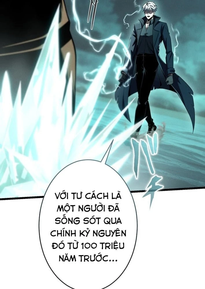 Tối Thượng Binh Khí Trở Lại Sau 100 Triệu Năm Chapter 3 - 111