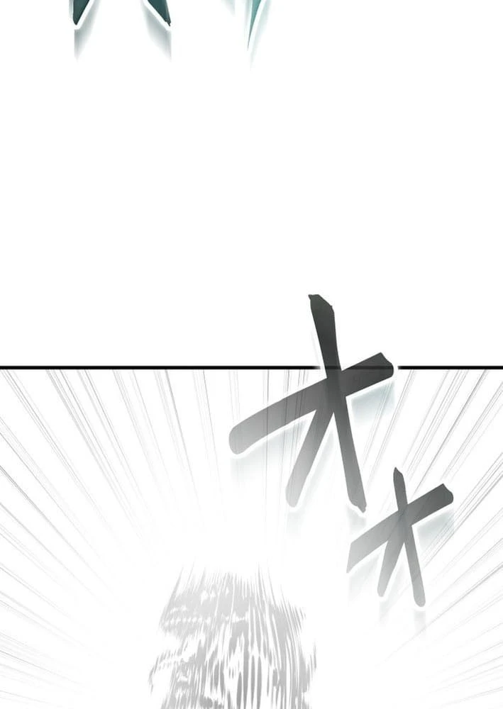 Tối Thượng Binh Khí Trở Lại Sau 100 Triệu Năm Chapter 3 - 132