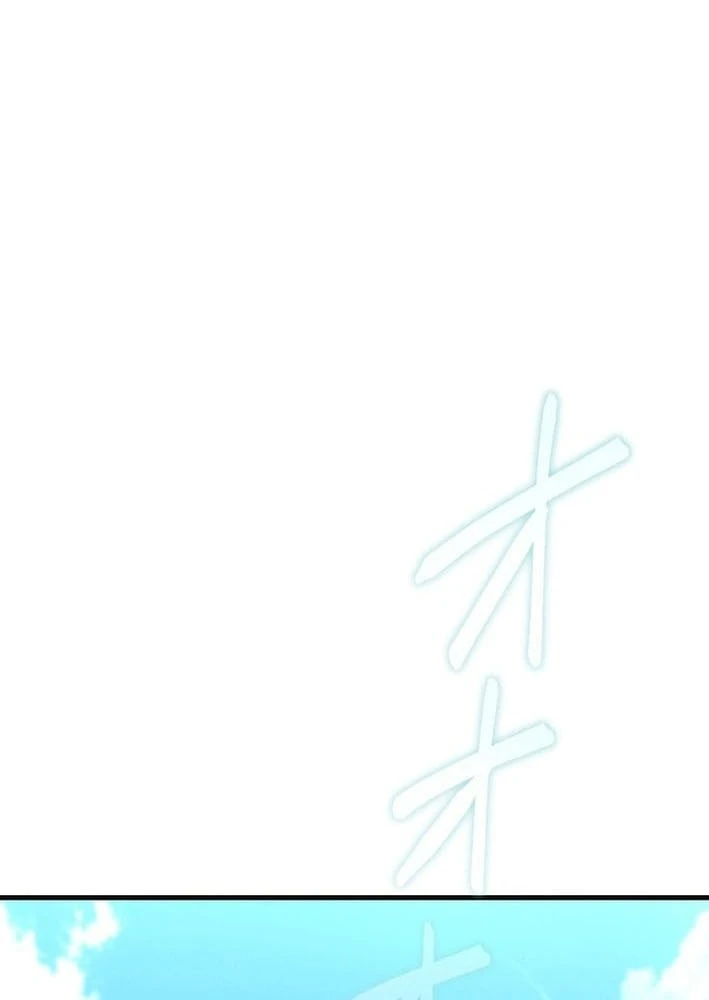 Tối Thượng Binh Khí Trở Lại Sau 100 Triệu Năm Chapter 3 - 139