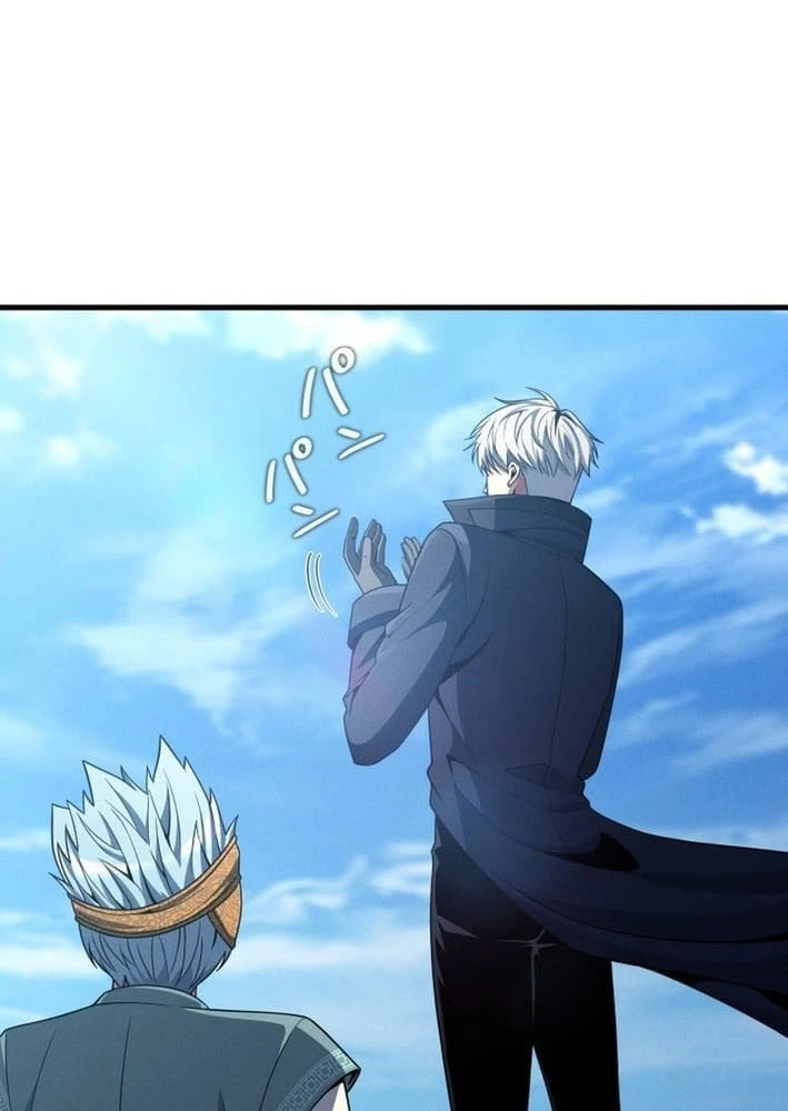 Tối Thượng Binh Khí Trở Lại Sau 100 Triệu Năm Chapter 3 - 143