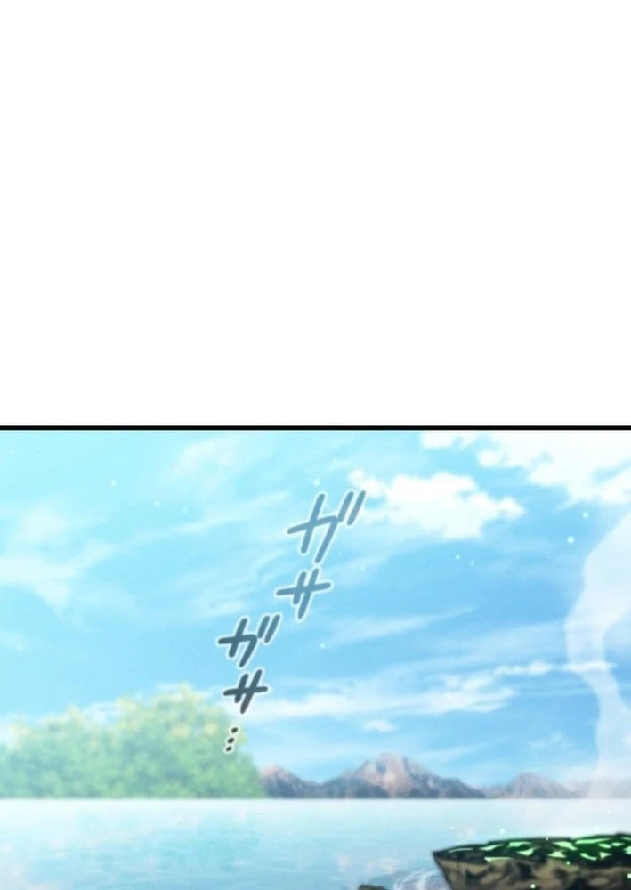 Tối Thượng Binh Khí Trở Lại Sau 100 Triệu Năm Chapter 3 - 147