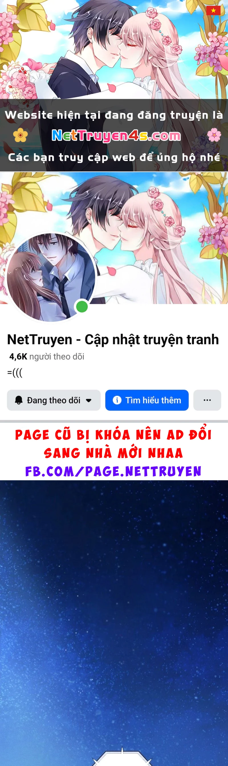 Tối Thượng Binh Khí Trở Lại Sau 100 Triệu Năm Chapter 4 - 1