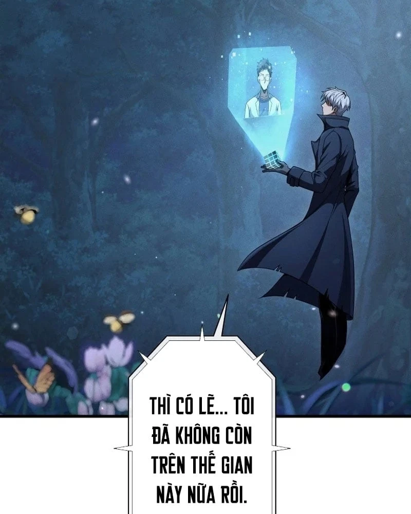 Tối Thượng Binh Khí Trở Lại Sau 100 Triệu Năm Chapter 4 - 4