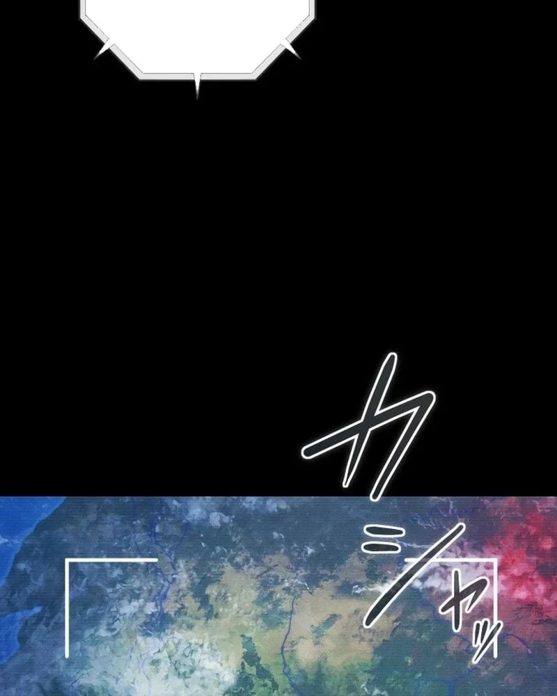 Tối Thượng Binh Khí Trở Lại Sau 100 Triệu Năm Chapter 4 - 25